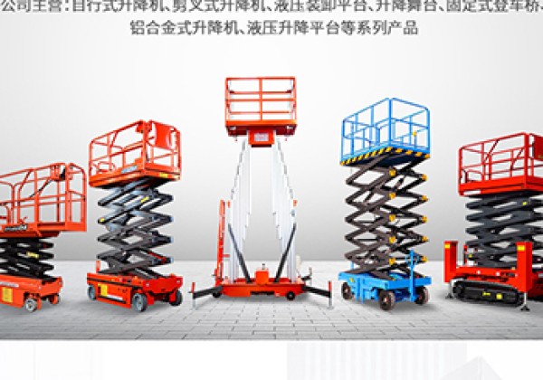 册亨​出口成为核心增长引擎