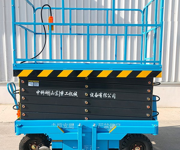 册亨自行走升降机